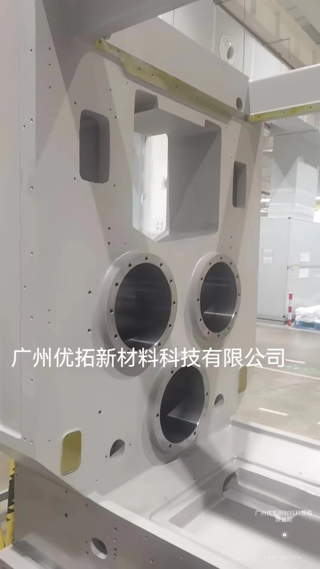 YT-6602疏水疏油纳米陶瓷涂料