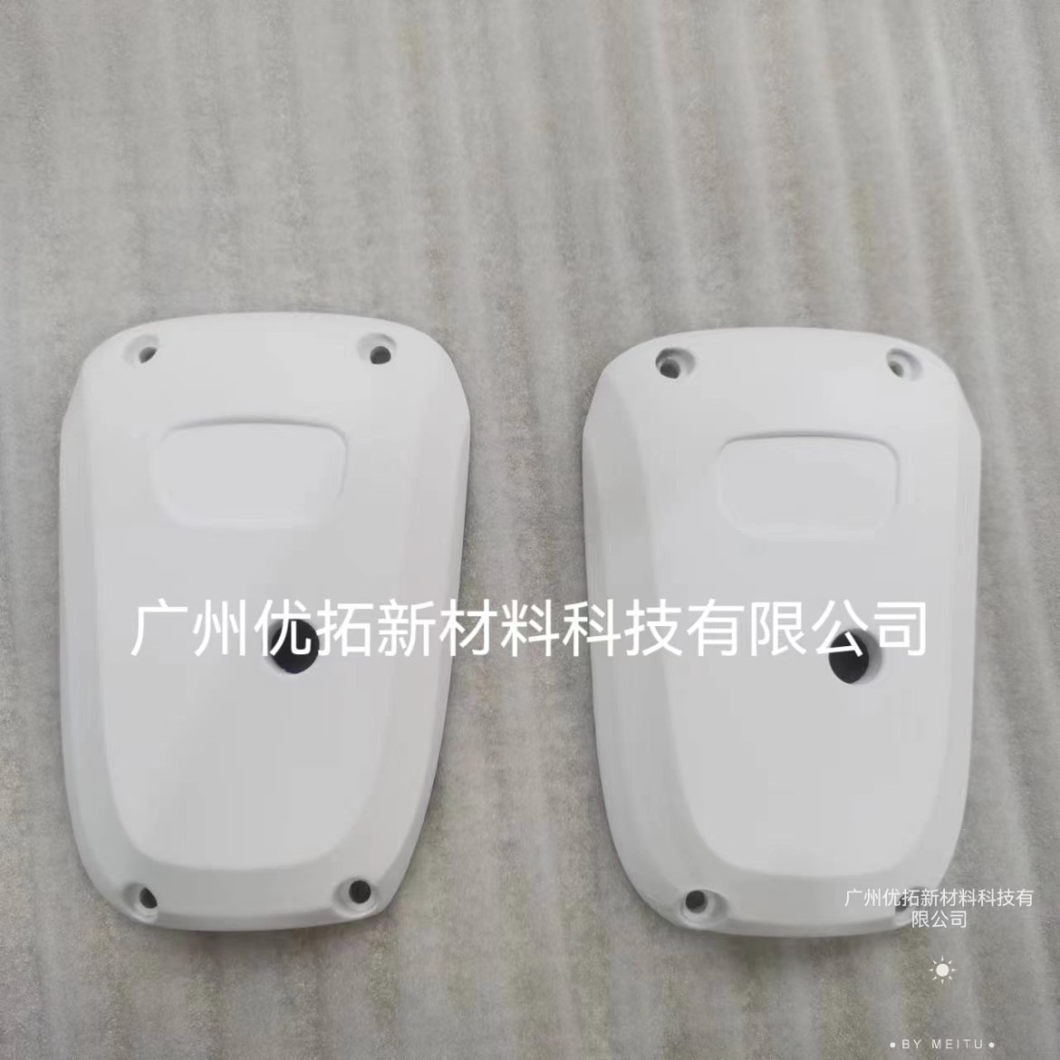 YT-6605 反射隔热防水纳米涂料