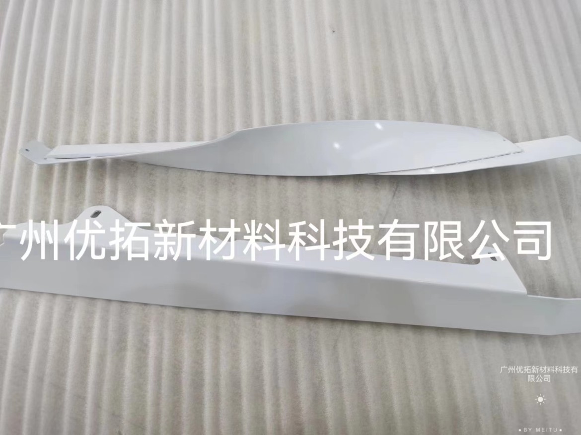 YT-6606 绝缘防腐纳米涂料