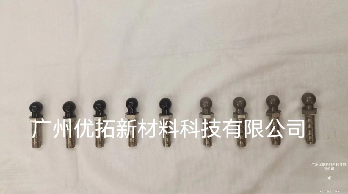 YT-8806 高温绝缘防腐纳米涂料