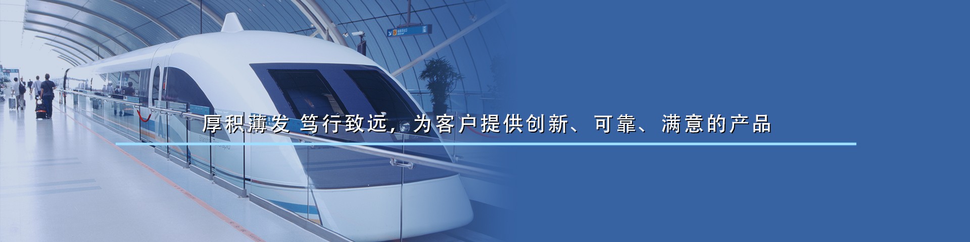 案例中心