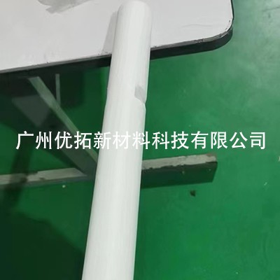 YT-8807 高温反射隔热纳米涂料